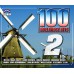 Various Artists - 100 Hollandse Hits deel 2