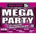Various Artists - Mega Party 05