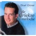 Stef Ekkel - De Griekse Melodie