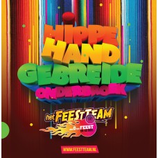 Feestteam - Hippe Hand Gebreide Onderbroek