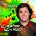 Roy Donders - Kom Maar Kom Maar