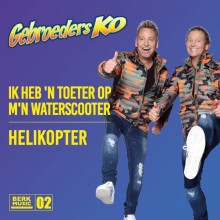 Gebroeders Ko - Ik Heb 'n Toeter Op M'n Waterscooter / Helikopter 7" vinyl (02)