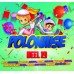 Various Artists - Polonaise Vol. 19 (2023) 