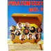 Various Artists - Piratenfeest deel 2 DVD