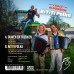Crazy Accordeons - Duwen en Trekken / RiTiTi Polka 7" vinyl 