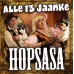 Alle 13 Jaanke - Hopsasa