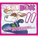 Various Artists - Skibox 11